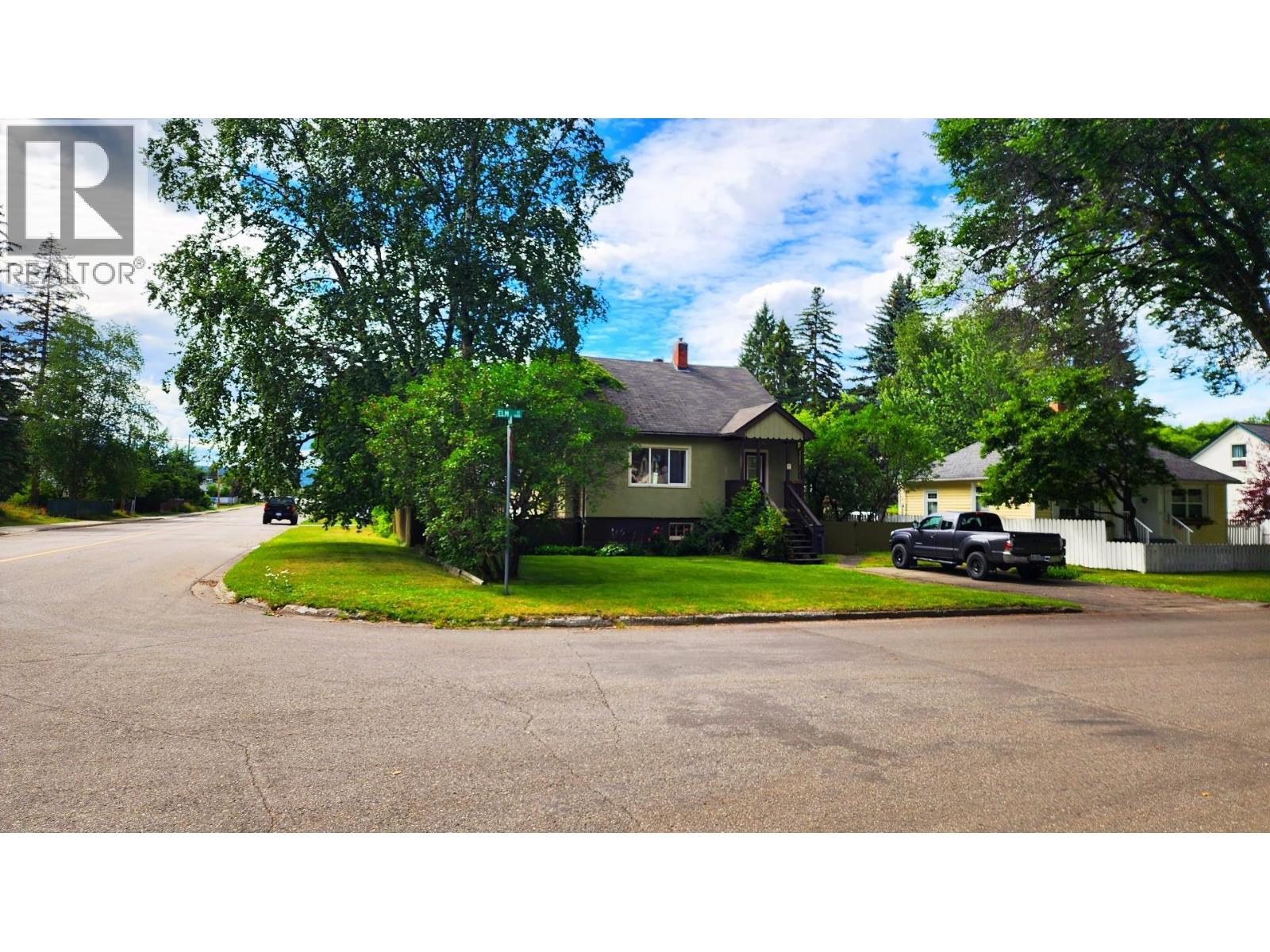 Kitchen of 1685 ELM STREET · Prince George, BC