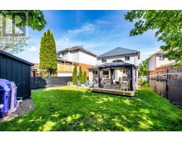 80 Brandon Road, Scugog, ON L9L1S8 Photo 38