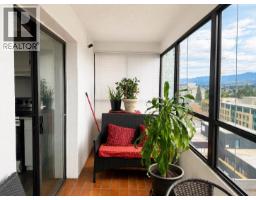 1008 615 Belmont Street, New Westminster, BC V3M6A1 Photo 13