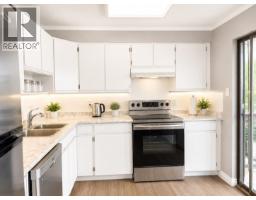1008 615 Belmont Street, New Westminster, BC V3M6A1 Photo 7