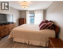 1008 615 Belmont Street, New Westminster, BC V3M6A1 Photo 9