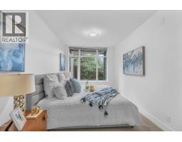 164 W 13th Street, North Vancouver, BC V7M1N6 Photo 20