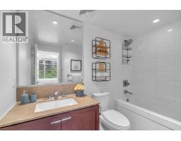 164 W 13th Street, North Vancouver, BC V7M1N6 Photo 26