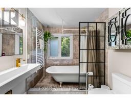 1 Aird Court, Georgina, ON L0E1A0 Photo 29