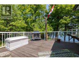 29 Shabbotts Bay Road, Whitestone, ON P0A1G0 Photo 41
