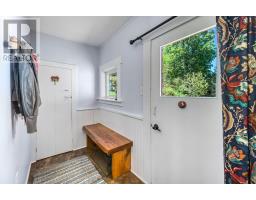 41 Bells Cove Extension, Dublin Shore, NS B0R1C0 Photo 18