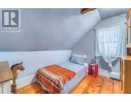 41 Bells Cove Extension, Dublin Shore, NS B0R1C0 Photo 48