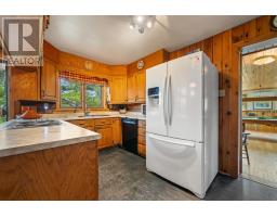 Utility room - 8896 Highway 224, Greenwood, NS B0N1X0 Photo 12