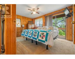 8896 Highway 224, Greenwood, NS B0N1X0 Photo 22
