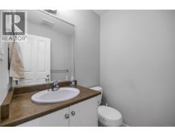 429 Alpen Way, Nanaimo, BC V9R4J3 Photo 13