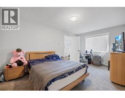 429 Alpen Way, Nanaimo, BC V9R4J3 Photo 15