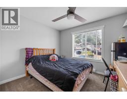 429 Alpen Way, Nanaimo, BC V9R4J3 Photo 18