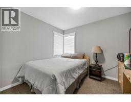 429 Alpen Way, Nanaimo, BC V9R4J3 Photo 19