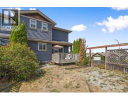 429 Alpen Way, Nanaimo, BC V9R4J3 Photo 24