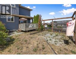 429 Alpen Way, Nanaimo, BC V9R4J3 Photo 25