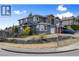 429 Alpen Way, Nanaimo, BC V9R4J3 Photo 27
