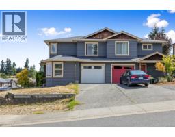 429 Alpen Way, Nanaimo, BC V9R4J3 Photo 28