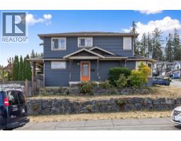 429 Alpen Way, Nanaimo, BC V9R4J3 Photo 29