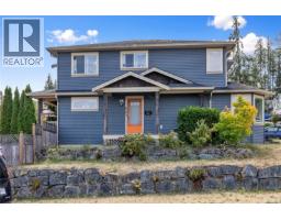 429 Alpen Way, Nanaimo, BC V9R4J3 Photo 30