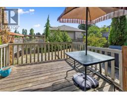 Laundry room - 429 Alpen Way, Nanaimo, BC V9R4J3 Photo 8