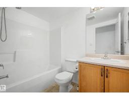 #203 8119 112 Av Nw, Edmonton, AB T5B0G1 Photo 27