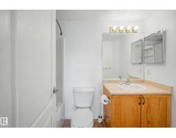 #203 8119 112 Av Nw, Edmonton, AB T5B0G1 Photo 22