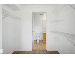 #203 8119 112 Av Nw, Edmonton, AB T5B0G1 Photo 21