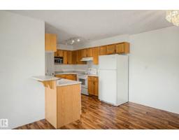 #203 8119 112 Av Nw, Edmonton, AB T5B0G1 Photo 7