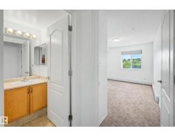 #203 8119 112 Av Nw, Edmonton, AB T5B0G1 Photo 24