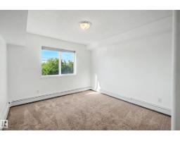 #203 8119 112 Av Nw, Edmonton, AB T5B0G1 Photo 19