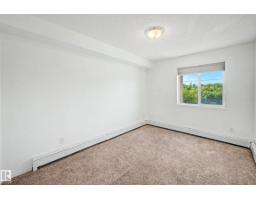 #203 8119 112 Av Nw, Edmonton, AB T5B0G1 Photo 25