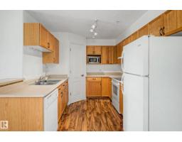 #203 8119 112 Av Nw, Edmonton, AB T5B0G1 Photo 8