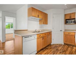 #203 8119 112 Av Nw, Edmonton, AB T5B0G1 Photo 10