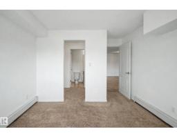 #203 8119 112 Av Nw, Edmonton, AB T5B0G1 Photo 20