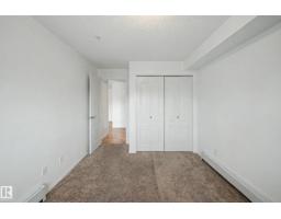 #203 8119 112 Av Nw, Edmonton, AB T5B0G1 Photo 26
