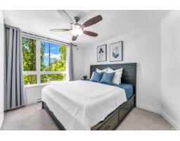 4 13931 Fraser Highway, Surrey, BC V3T4E6 Photo 14