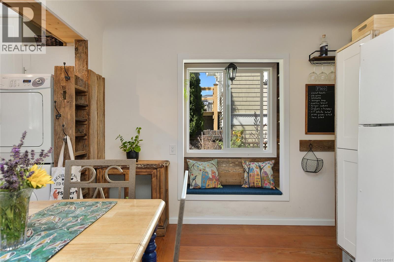  2420 Dryfe Street, Oak Bay