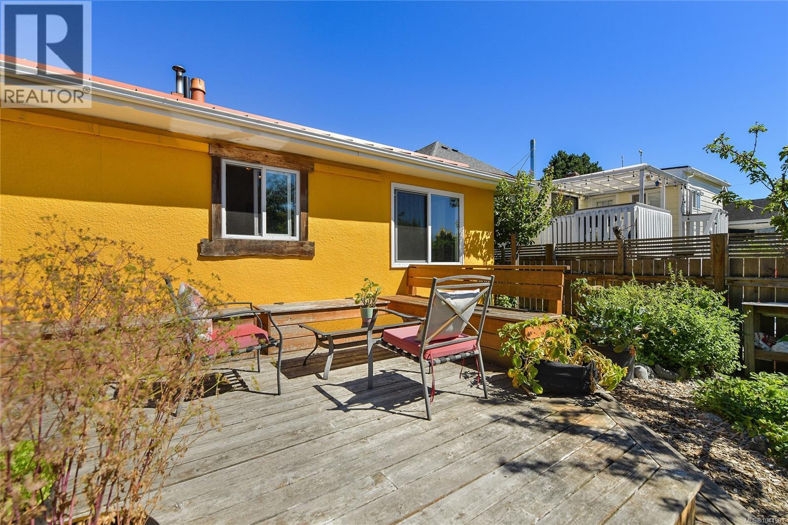 2420 Dryfe Street, Oak Bay