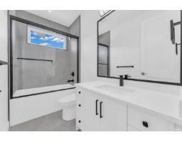 8221 111b Street, Delta, BC V4C4T2 Photo 32