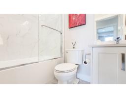 Utility room - 1 8295 Nixon Road, Eastern Hillsides, Chilliwack, BC V4Z0C8 Photo 16