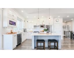 Laundry room - 1 8295 Nixon Road, Eastern Hillsides, Chilliwack, BC V4Z0C8 Photo 6