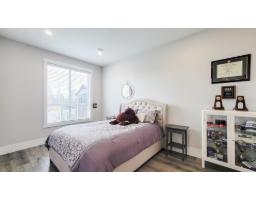 1 8295 Nixon Road, Eastern Hillsides, Chilliwack, BC V4Z0C8 Photo 31