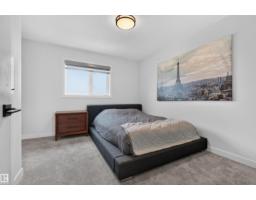 48 Edgefield Wy, St  Albert, AB T8N8A1 Photo 28
