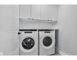48 Edgefield Wy, St  Albert, AB T8N8A1 Photo 19
