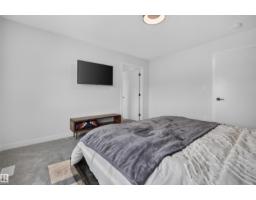 48 Edgefield Wy, St  Albert, AB T8N8A1 Photo 21