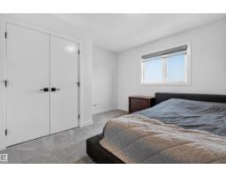 48 Edgefield Wy, St  Albert, AB T8N8A1 Photo 29
