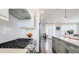 Family room - 1 8295 Nixon Road, Eastern Hillsides, Chilliwack, BC V4Z0C8 Photo 9
