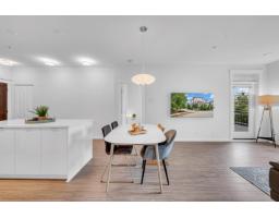 A205 8150 207 Street, Langley, BC V2Y4J2 Photo 19