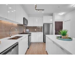 A205 8150 207 Street, Langley, BC V2Y4J2 Photo 12