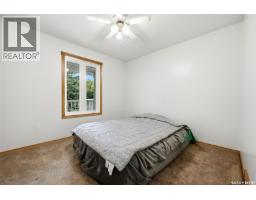 292 Regina Avenue, Katepwa Beach, SK S0G2Y0 Photo 20